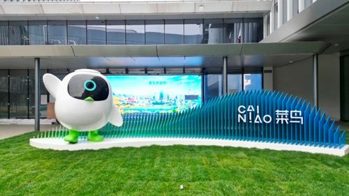 明確阿里云 菜鳥 盒馬融資上市時(shí)間表 張勇 戴珊 蔣凡財(cái)報(bào)電話會(huì)詳解改革計(jì)劃