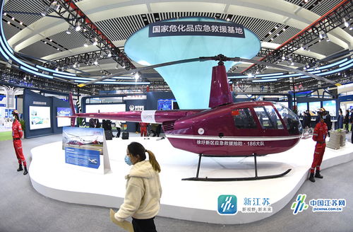 第七屆中國 連云港 絲綢之路國際物流博覽會(huì)開幕