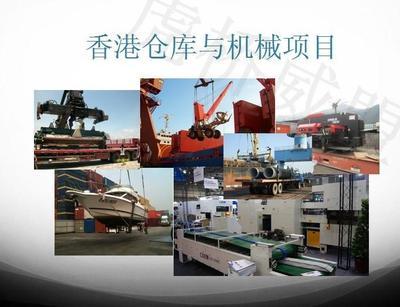 舊機(jī)械設(shè)備進(jìn)口價(jià)格_日本工廠舊機(jī)械設(shè)備進(jìn)口服務(wù)_上海海田威盟國(guó)際物流