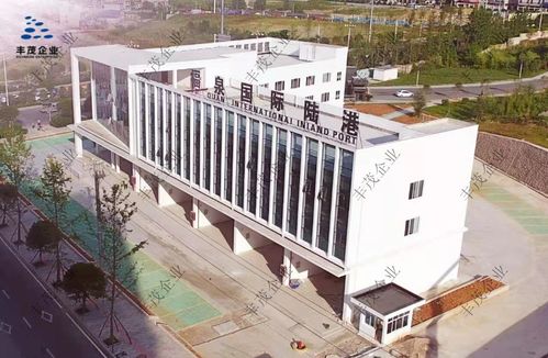 豐茂東投獲A輪超億元融資，化工大宗商品物流賽道迎來新動能