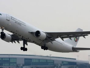 上海航空物流新篇章 聚焦松江，聯通世界