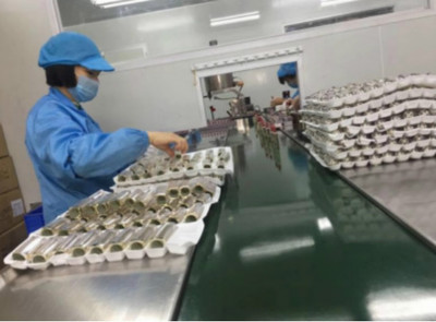 深圳市仁美電子商務(wù) 匠心制造，引領(lǐng)美妝消費(fèi)新風(fēng)尚