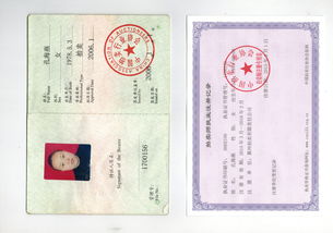 冀州拍賣有限責(zé)任公司 專業(yè)從事拍賣業(yè)務(wù)的領(lǐng)軍者